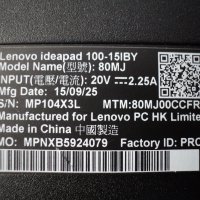 Lenovo Ideapad 100 – 15IBY, снимка 5 - Части за лаптопи - 28496608