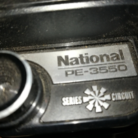 NATIONAL PE-3550 FRANCE 2203240832, снимка 4 - Светкавици, студийно осветление - 44889933