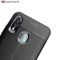 Huawei Honor 20 8A / Лукс кейс гръб калъф кожена шарка, снимка 11 - Калъфи, кейсове - 25943175