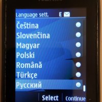 Nokia 207, снимка 15 - Nokia - 27570215
