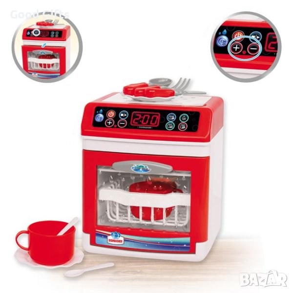 Детска Съдомиялна машина с аксесоари, звук и светлина, снимка 1