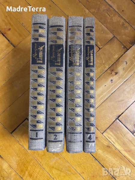 Ярослав гашек 1-4 том, снимка 1