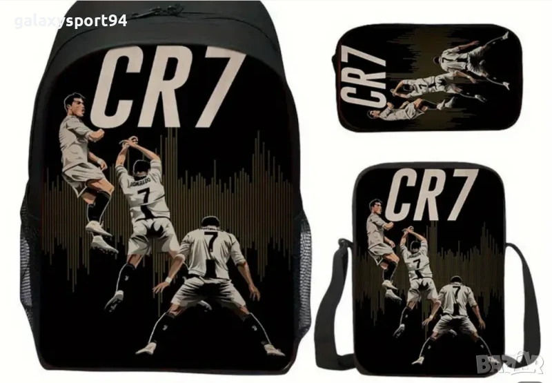 Футболни раници Роналдо Ямал Мбапе Меси Ученически комплекти с несесер, снимка 1