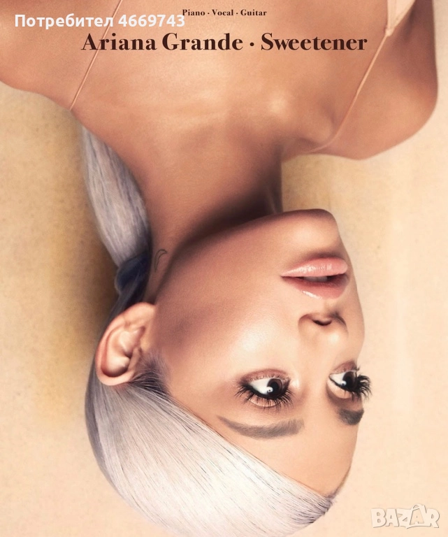 Албум на Ариана Гранде- Sweetener, снимка 1