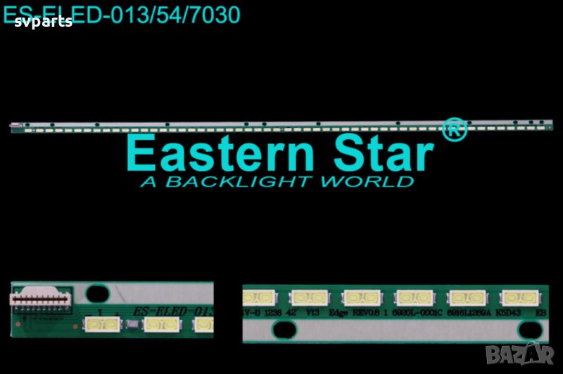 LED Ленти за подсветка LG 42" V13 Edge REV 0.4 6920L-0001C, снимка 1