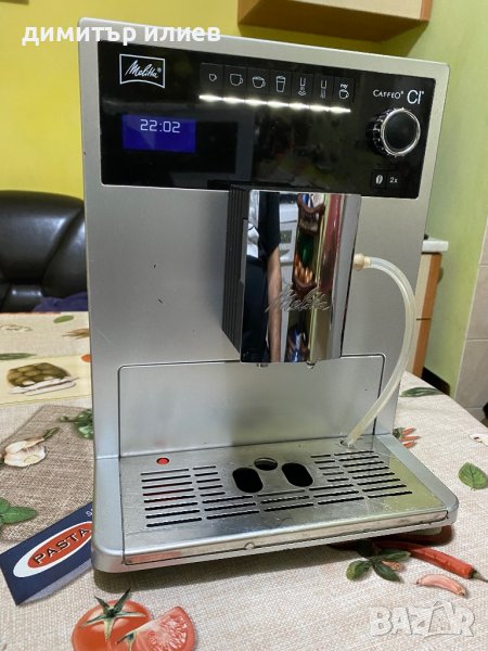 Кафемашина Melitta cafeo Cl, снимка 1