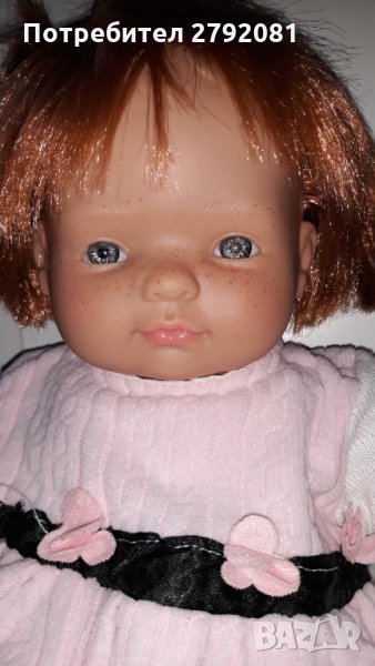 Кукличка Berjuan НАМАЛЕНИЕ, снимка 1