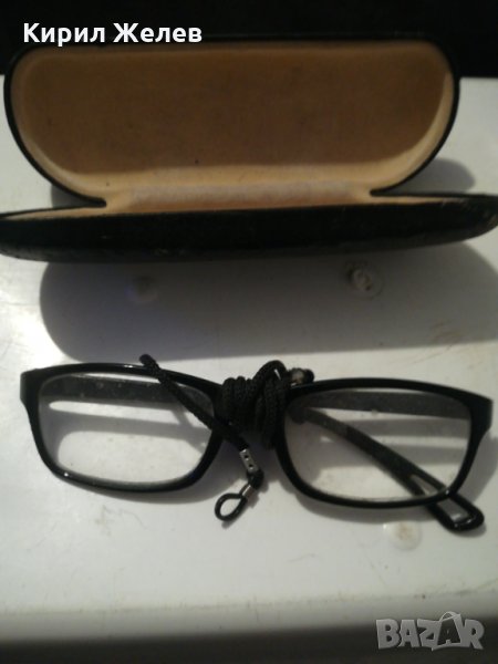 Диоптрични очила - 4031, снимка 1
