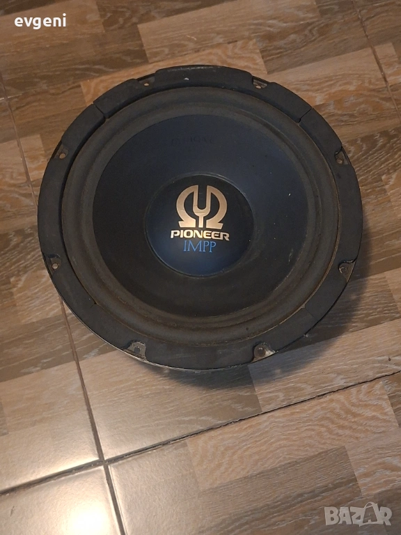 Pioneer IMPP субуфер – 70 евро, снимка 1