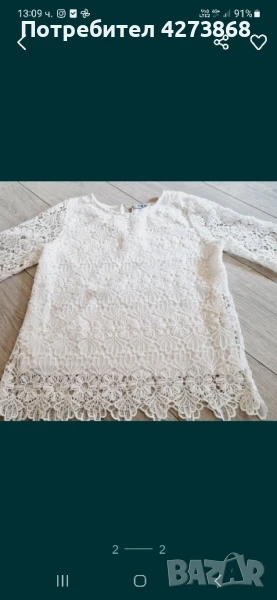 Блуза, снимка 1