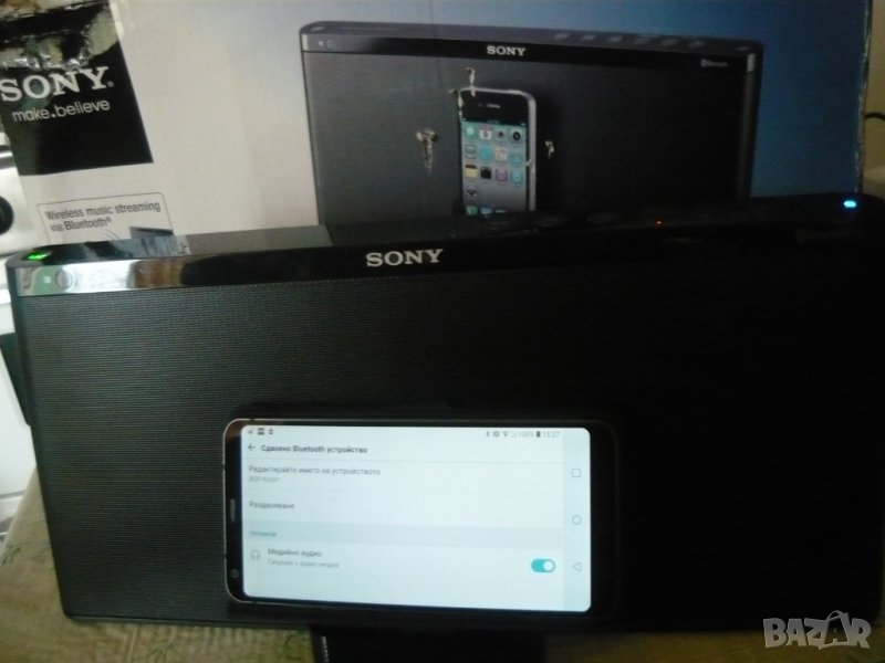 Sony RDP-X60iP , снимка 1