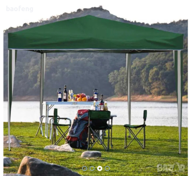 ПРОМО! лукс Голяма Нови 4 цвята 3 размера Сгъваема Шатра Хармоника Различни ЦВЕТОВЕ И РАЗМЕРИ 2024Г, снимка 1