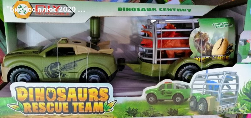Детски кола  с клетка за спасяване на динозаври, снимка 1