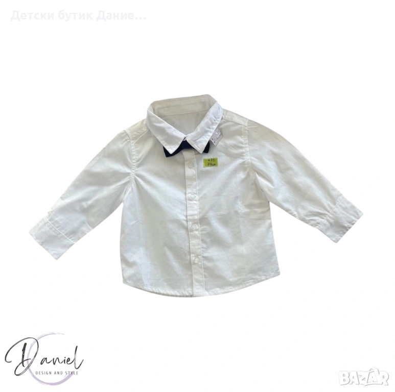 Бебешка риза, снимка 1