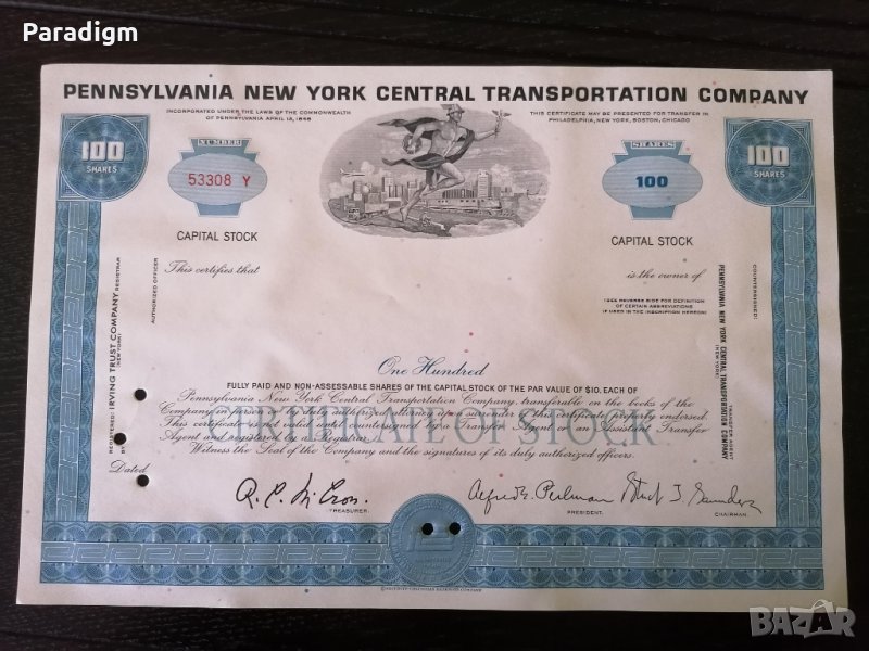 Сертификат за акции | Pennsylvania New Work Central Company, снимка 1