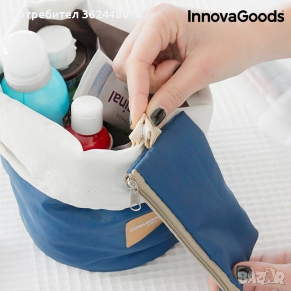 2088 Козметичен несесер за гримове и тоалетни принадлежности, снимка 1