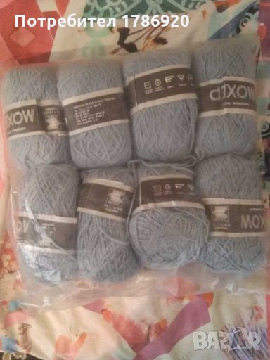 Прежда, снимка 1