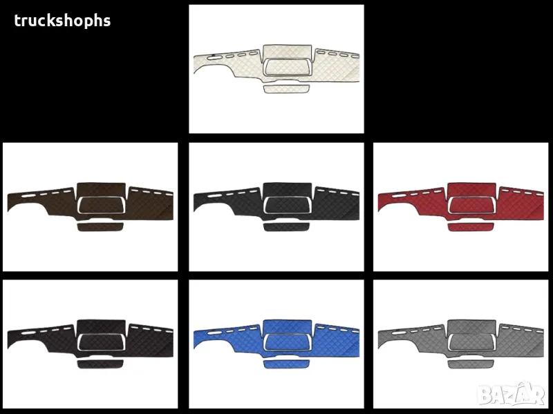 Стелки,тапицерии,маси и завеси за камион MAN TGX (01.2007- 12.2017), снимка 1