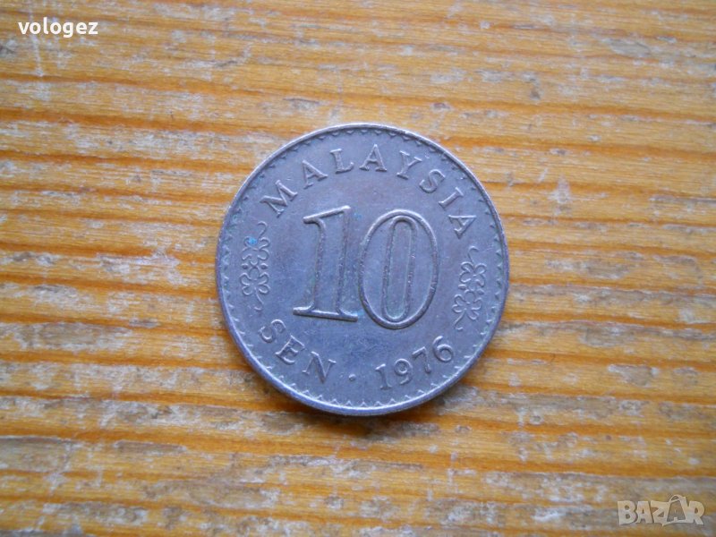 монети – Малайзия, Френски Индокитай, Южен Виетнам, снимка 1