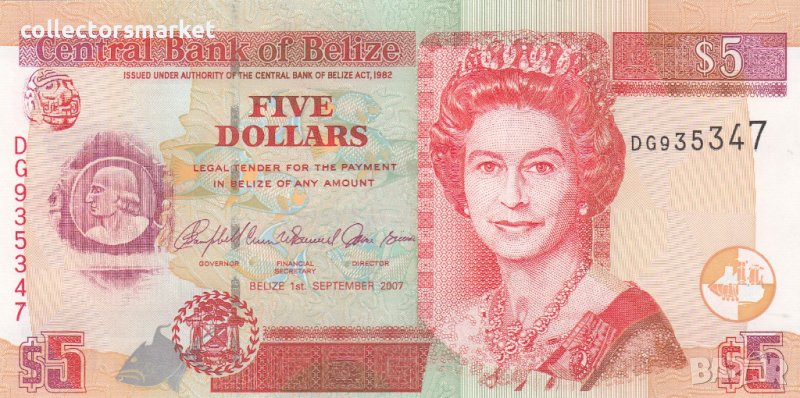 5 долара 2007, Белиз, снимка 1