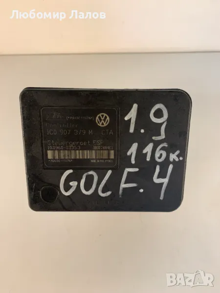 ABS АБС помпа модул Фолксваген Голф 4 Vw Golf 4 1.9 116к.с  1j0614517j  1c0907379M, снимка 1