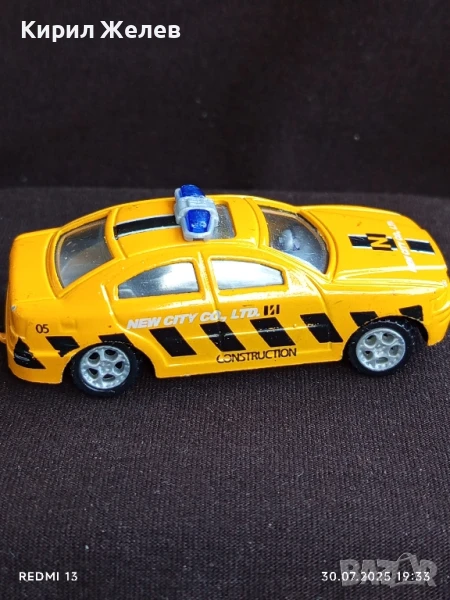 Метална количка много красива Made in China за КОЛЕКЦИЯ ДЕКОРАЦИЯ 43865, снимка 1