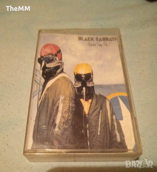 Black Sabbath - Never Say Die, снимка 1