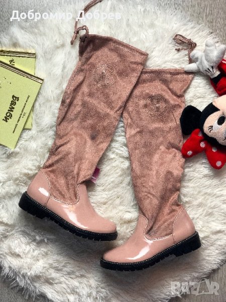 Детски чизми, снимка 1