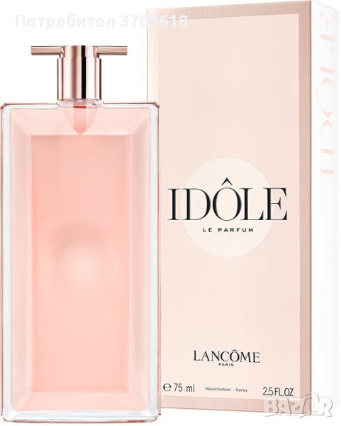 LANCÔME IDÔLE 75ml, снимка 1