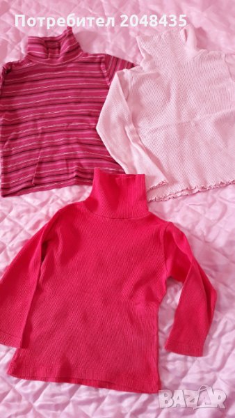 Блузки с поло яка, снимка 1