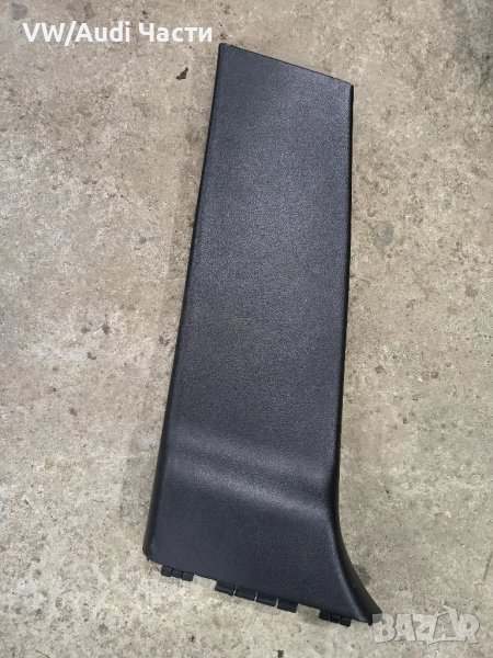 Интериорна пластмаса кора капак за Сеат Леон Seat Leon 1M0867297C, снимка 1