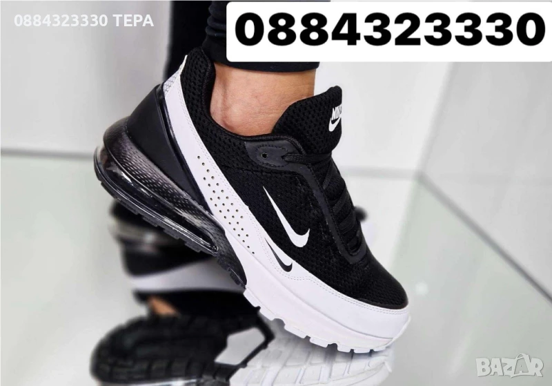 Nike Дамски и Мъжки Маратонки ТЕРА Дамски Мъжки Спортни Обувки Найк - Налични Различни Цветове, снимка 1