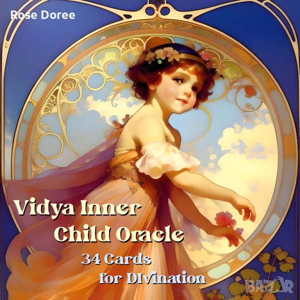 Vidya Inner Child oracle Оракул Вътрешното Дете - 34 карти за гледане , снимка 1