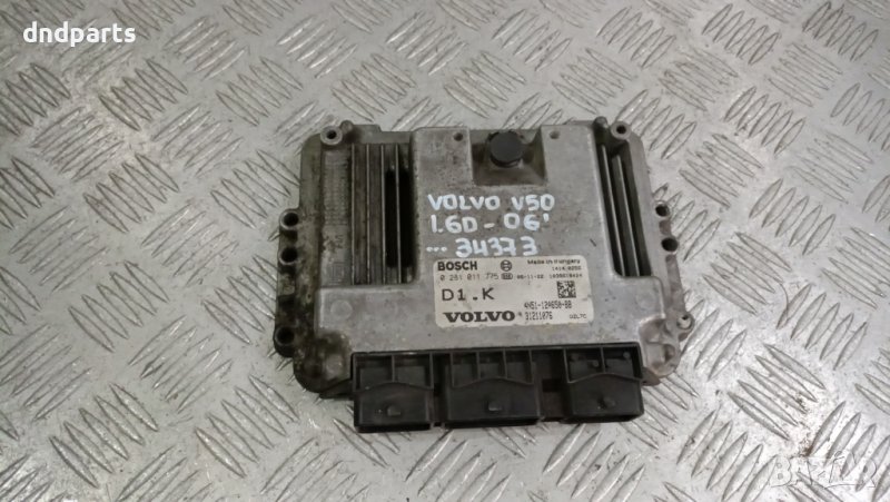 Компютър Citroen Xsara Picasso 2.0HDI 2002г.	, снимка 1