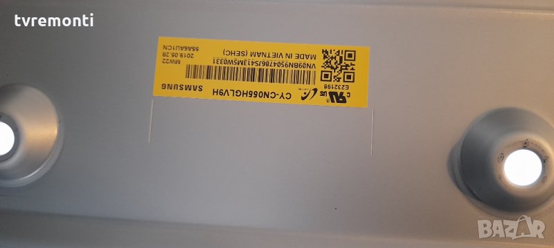 лед диоди от дисплей CY-CN055HGLV9H, снимка 1