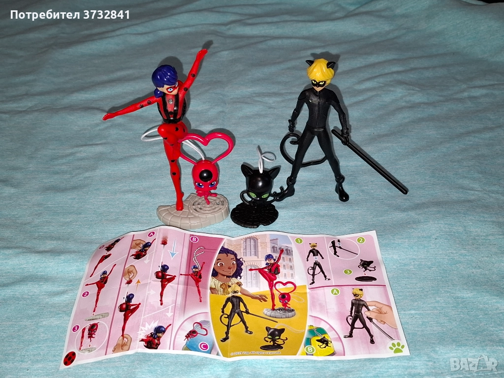 Киндер Макси Калинката и Черния Котарака Kinder Maxi Miraculous 2019, снимка 1