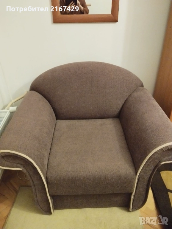 Продавам фотьойл , снимка 1