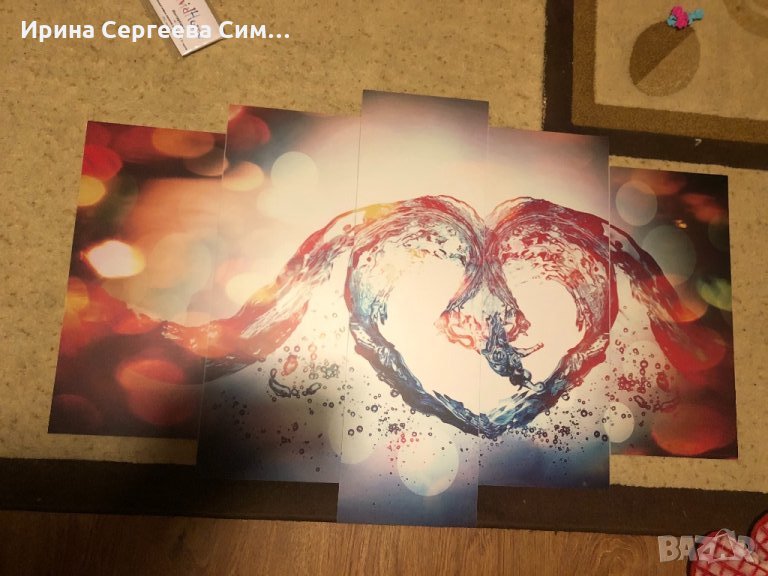 Картина пано на елементи, снимка 1