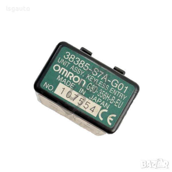 Модул имобилайзер Honda Jazz 2002-2008 ID: 117865, снимка 1