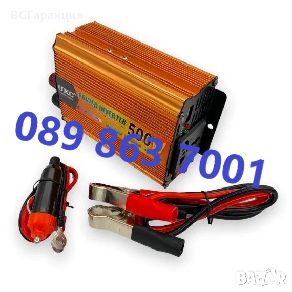 Инвертор UKC 500W – 12/24V към 220V, снимка 1