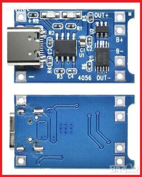Контролер Литиева батерия Модул зареждане Платка за  5V 1A 18650 TP4056, снимка 1