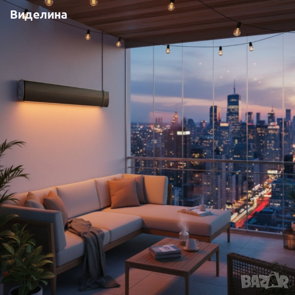 Отоплител Cityline Heatbar – комфорт у дома и навън, снимка 1