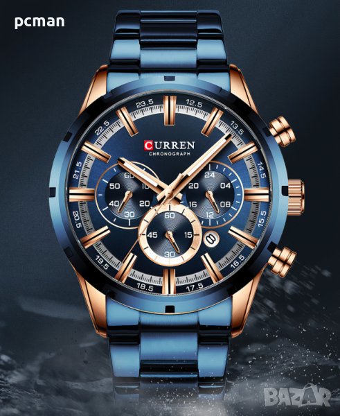CURREN Gold Blue 8355 луксозен мъжки кварцов часовник с метална верижка, снимка 1