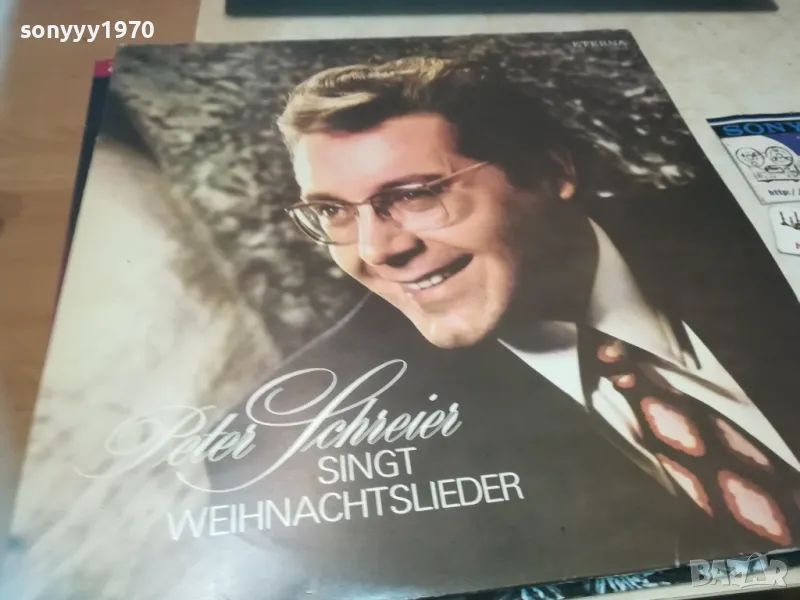 PETER SCHREIER-ПЛОЧА 2009240834, снимка 1