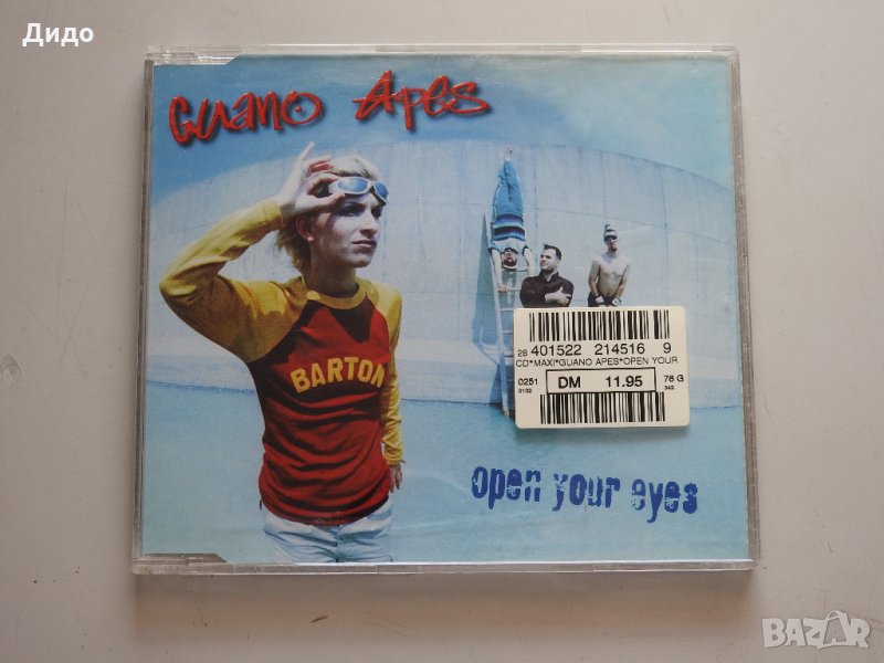 Guano Apes - Open Your Eyes, CD аудио диск, снимка 1