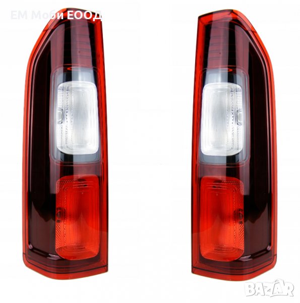 Стопове Стоп Задни Светлини за бус Renault Trafic Opel Vivaro 2014+, снимка 1