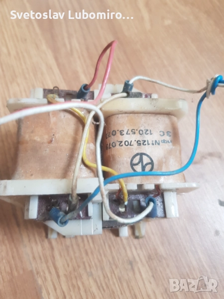 Разни , снимка 1