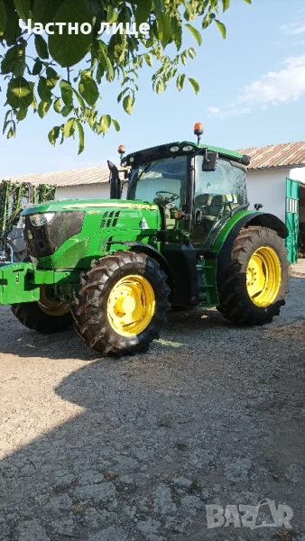 John Deere 6130R, снимка 1