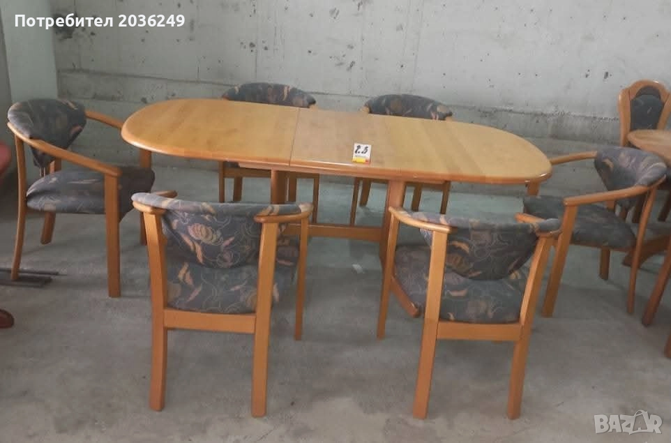 Комплект масивна разтегателна маса- Автомат с 6 стола с подлакътници, снимка 1