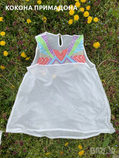 Бохо потник, снимка 1